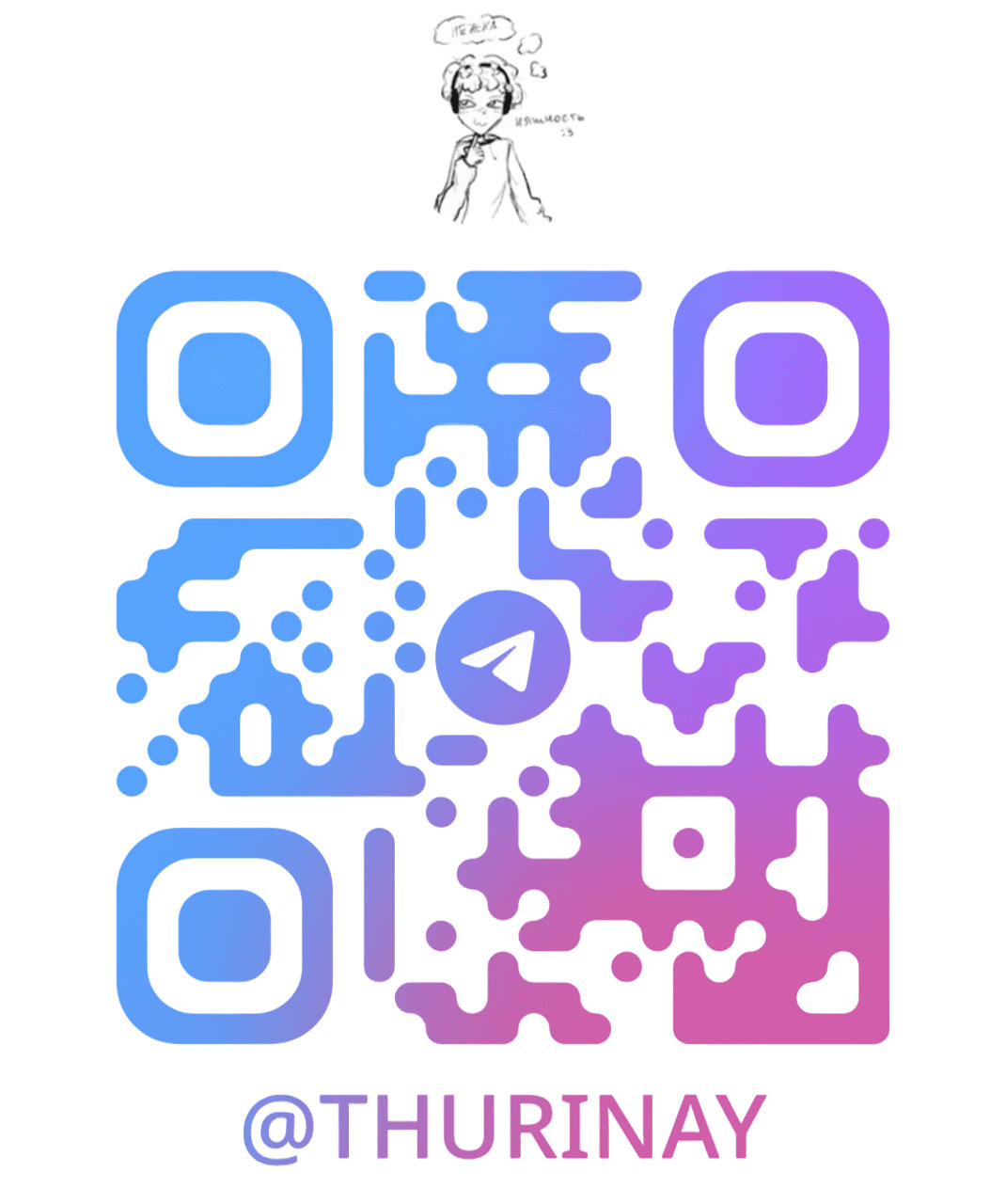 QR Telegram